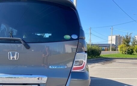 Honda Freed I, 2012 год, 1 250 000 рублей, 16 фотография