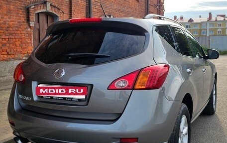 Nissan Murano, 2012 год, 1 490 000 рублей, 4 фотография