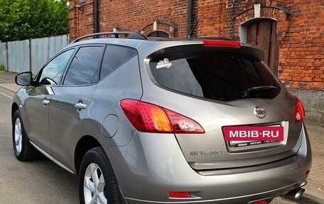 Nissan Murano, 2012 год, 1 490 000 рублей, 6 фотография