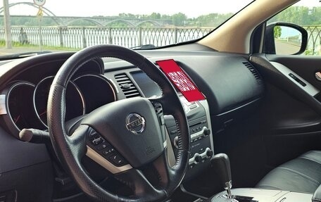 Nissan Murano, 2012 год, 1 490 000 рублей, 8 фотография