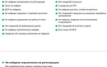 Infiniti QX60 I рестайлинг, 2019 год, 3 180 000 рублей, 2 фотография