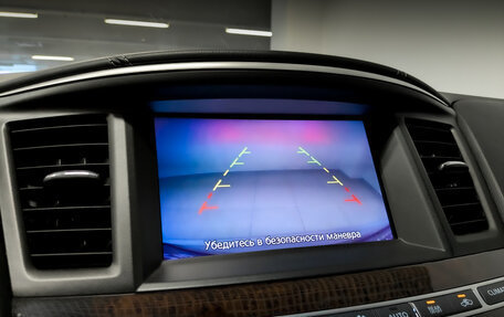 Infiniti QX60 I рестайлинг, 2019 год, 3 180 000 рублей, 28 фотография