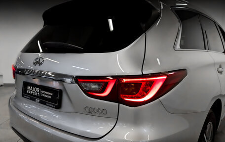 Infiniti QX60 I рестайлинг, 2019 год, 3 180 000 рублей, 27 фотография