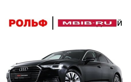 Audi A6, 2019 год, 3 790 000 рублей, 29 фотография