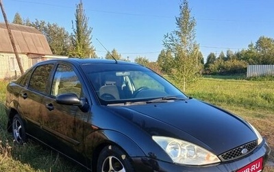 Ford Focus IV, 2004 год, 300 000 рублей, 1 фотография