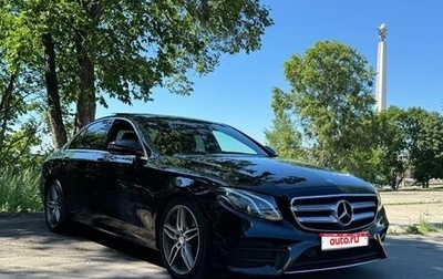 Mercedes-Benz E-Класс, 2016 год, 2 900 000 рублей, 1 фотография