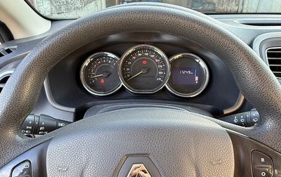 Renault Sandero II рестайлинг, 2017 год, 1 525 499 рублей, 1 фотография