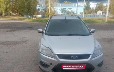 Ford Focus II рестайлинг, 2008 год, 430 000 рублей, 1 фотография