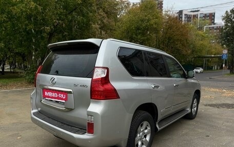 Lexus GX II, 2010 год, 3 050 000 рублей, 5 фотография