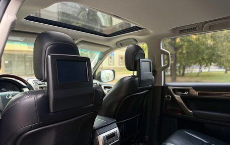 Lexus GX II, 2010 год, 3 050 000 рублей, 11 фотография