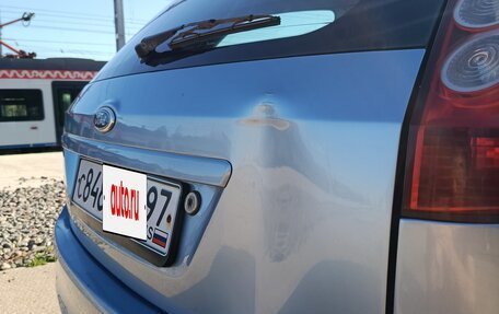 Ford Fiesta, 2006 год, 280 000 рублей, 7 фотография