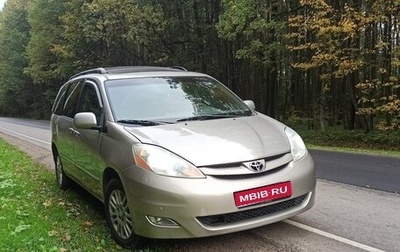 Toyota Sienna II рестайлинг, 2007 год, 1 250 000 рублей, 1 фотография
