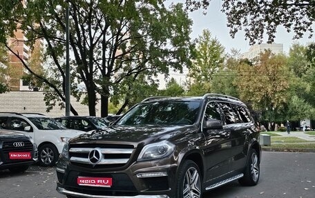 Mercedes-Benz GL-Класс, 2014 год, 2 370 000 рублей, 1 фотография