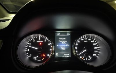 Nissan Qashqai, 2017 год, 1 780 000 рублей, 1 фотография
