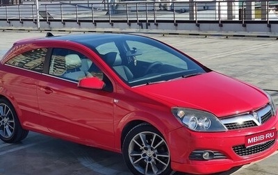 Opel Astra H, 2007 год, 485 000 рублей, 1 фотография