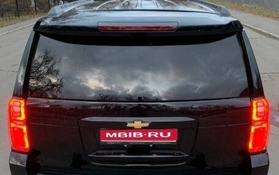 Chevrolet Tahoe IV, 2017 год, 3 700 000 рублей, 1 фотография