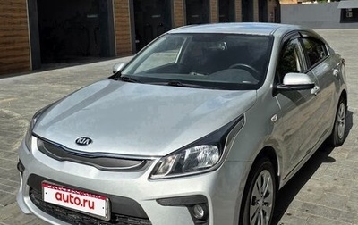 KIA Rio IV, 2017 год, 1 700 000 рублей, 1 фотография