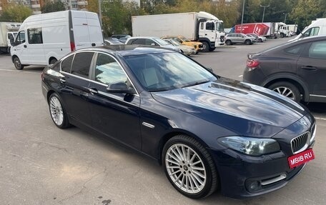 BMW 5 серия, 2016 год, 2 350 000 рублей, 8 фотография