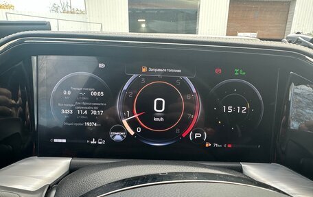 GAC GS8, 2024 год, 3 500 000 рублей, 19 фотография