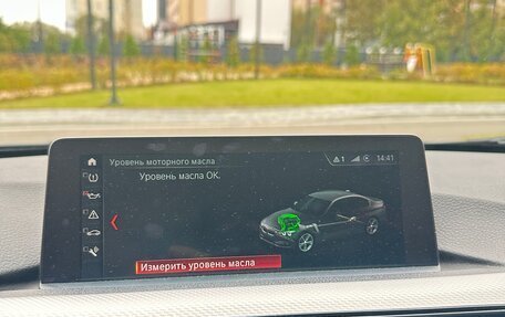 BMW 3 серия, 2017 год, 2 450 000 рублей, 8 фотография