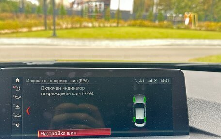 BMW 3 серия, 2017 год, 2 450 000 рублей, 10 фотография