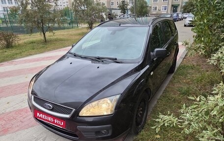 Ford Focus II рестайлинг, 2006 год, 520 000 рублей, 3 фотография