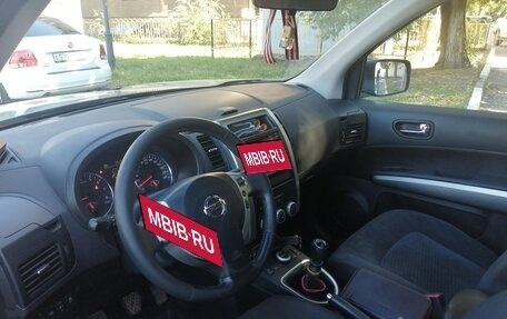 Nissan X-Trail, 2011 год, 1 250 000 рублей, 6 фотография