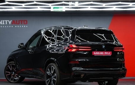 BMW X5, 2025 год, 15 900 000 рублей, 3 фотография
