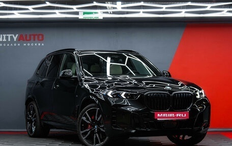 BMW X5, 2025 год, 15 900 000 рублей, 7 фотография