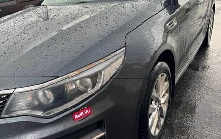 KIA Optima IV, 2018 год, 1 890 000 рублей, 2 фотография