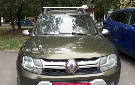 Renault Duster I рестайлинг, 2015 год, 700 000 рублей, 6 фотография