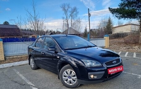 Ford Focus II рестайлинг, 2007 год, 450 000 рублей, 8 фотография