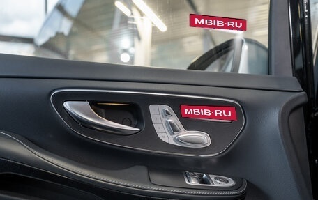 Mercedes-Benz V-Класс, 2025 год, 35 880 000 рублей, 38 фотография
