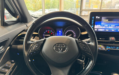 Toyota C-HR I рестайлинг, 2018 год, 2 050 000 рублей, 11 фотография