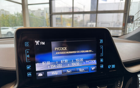 Toyota C-HR I рестайлинг, 2018 год, 2 050 000 рублей, 19 фотография