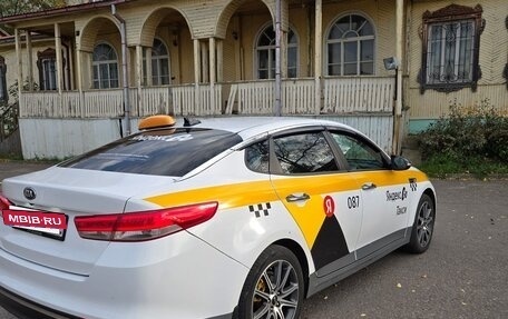 KIA Optima IV, 2018 год, 1 750 000 рублей, 7 фотография