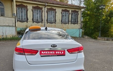 KIA Optima IV, 2018 год, 1 750 000 рублей, 5 фотография