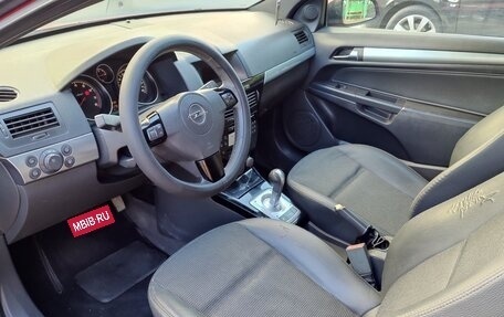 Opel Astra H, 2007 год, 485 000 рублей, 12 фотография