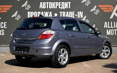 Opel Astra H, 2006 год, 399 000 рублей, 8 фотография