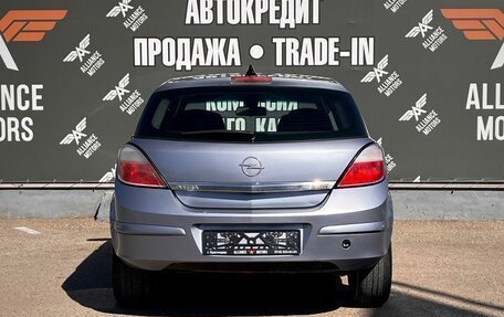 Opel Astra H, 2006 год, 399 000 рублей, 6 фотография