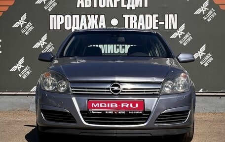 Opel Astra H, 2006 год, 399 000 рублей, 2 фотография