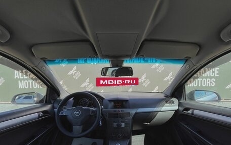 Opel Astra H, 2006 год, 399 000 рублей, 14 фотография