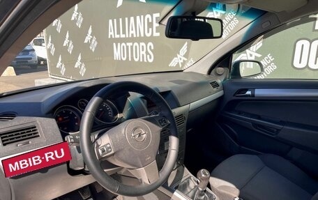 Opel Astra H, 2006 год, 399 000 рублей, 12 фотография