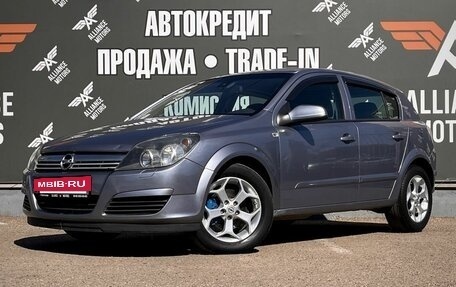Opel Astra H, 2006 год, 399 000 рублей, 3 фотография