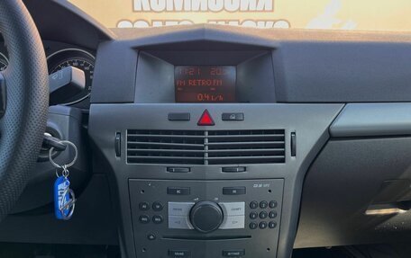 Opel Astra H, 2006 год, 399 000 рублей, 20 фотография