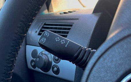 Opel Astra H, 2006 год, 399 000 рублей, 18 фотография