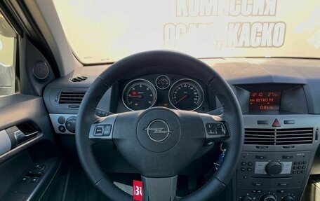 Opel Astra H, 2006 год, 399 000 рублей, 15 фотография