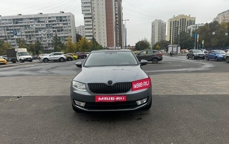 Skoda Octavia, 2014 год, 1 600 000 рублей, 1 фотография