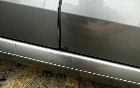 Skoda Octavia, 2014 год, 1 600 000 рублей, 15 фотография