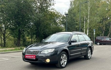 Subaru Outback III, 2008 год, 980 000 рублей, 1 фотография